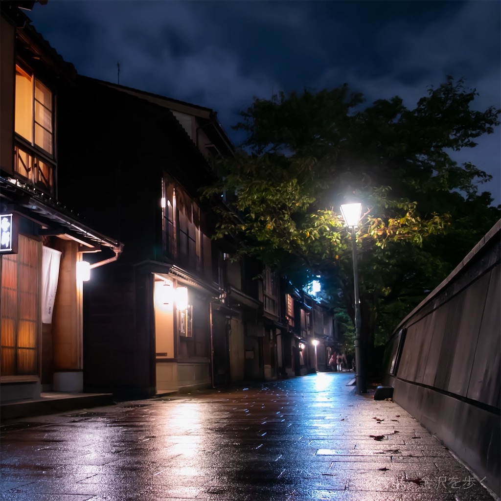 金沢定番夜景スポット 雨でもインスタ映え 主計町茶屋街の夜景